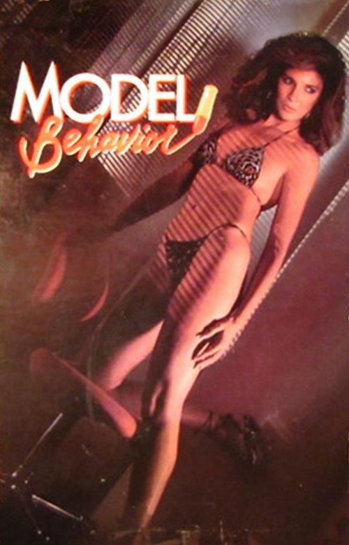 Model Behavior film afişi