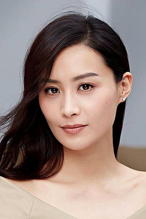 Fala Chen fotoğrafı