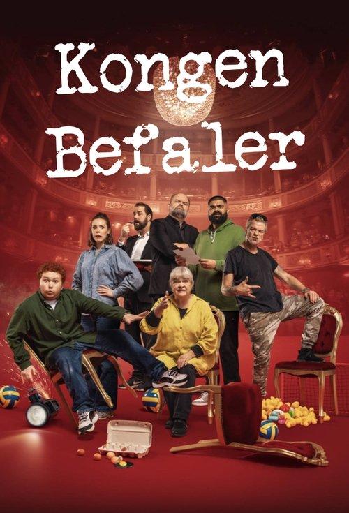 Taskmaster Norway Sezon 11
