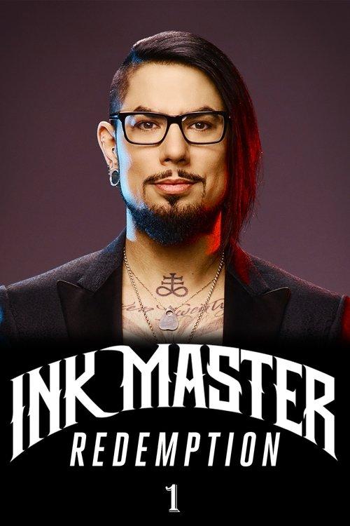 Ink Master: Redemption Sezon 1