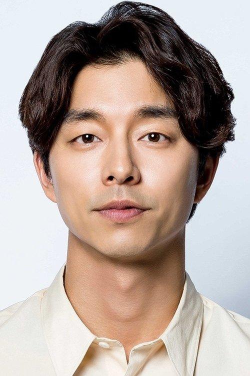 Gong Yoo fotoğrafı