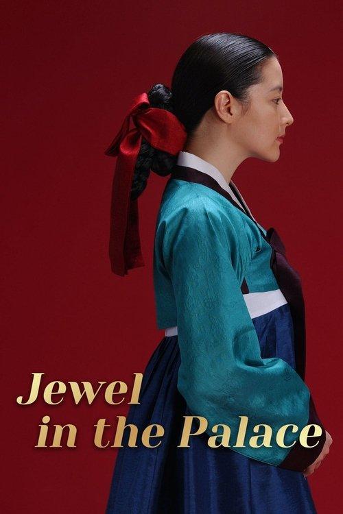 Jewel in the Palace dizi afişi