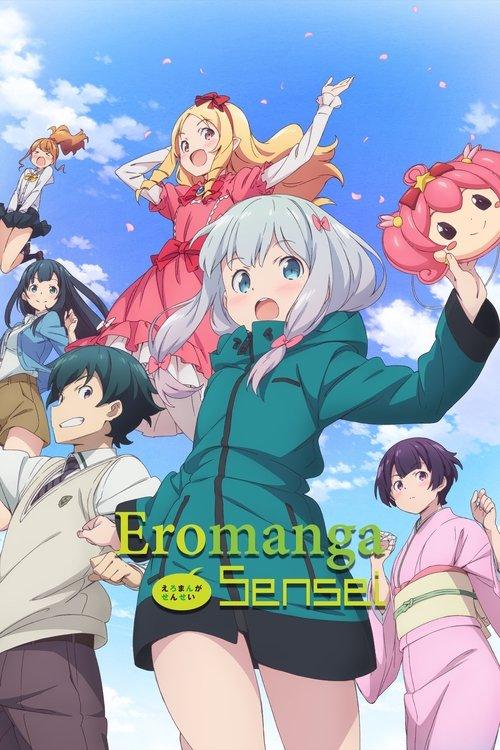 Eromanga Sensei dizi afişi