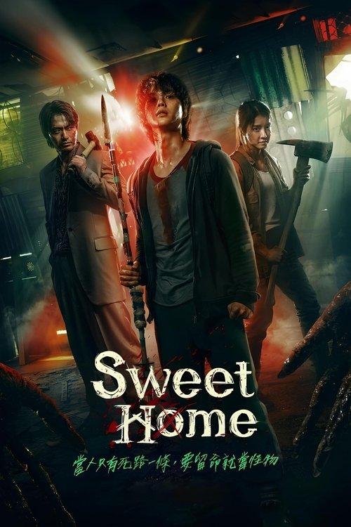 Sweet Home dizi afişi