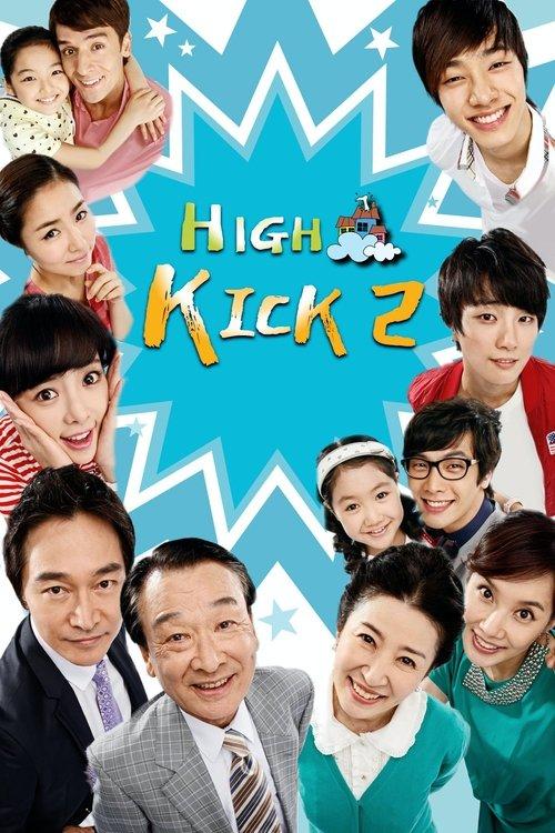 High Kick Through The Roof dizi afişi