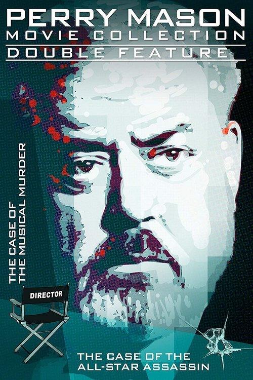 Perry Mason: The Case of the All-Star Assassin film afişi