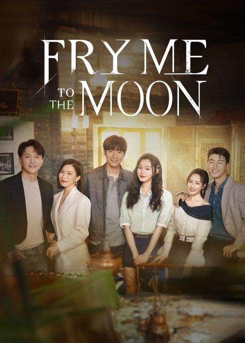 Fry Me to the Moon dizi afişi