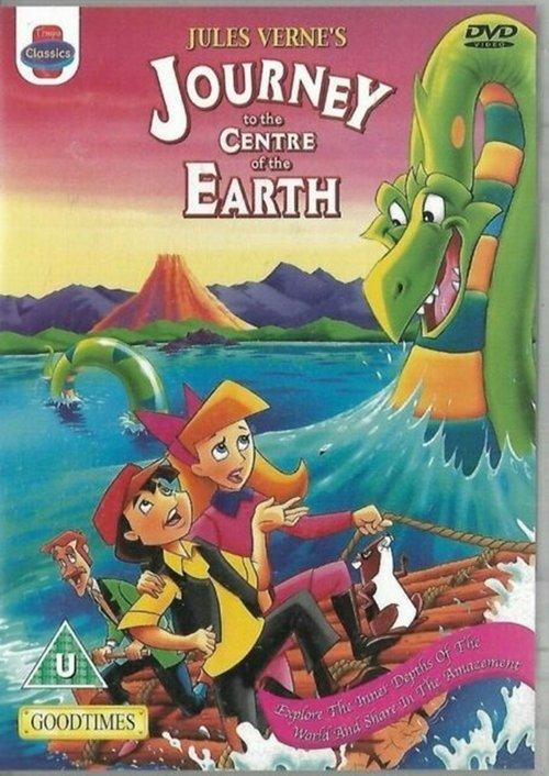A Journey to the Center of the Earth film afişi