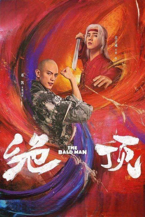 The Bald Man dizi afişi