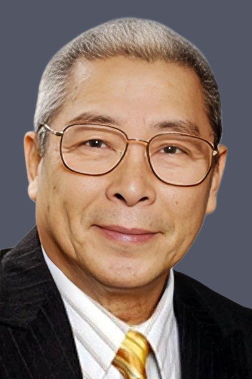 Lau Siu-Ming fotoğrafı