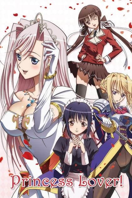 Princess Lover! dizi afişi