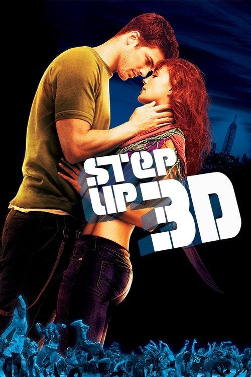 Step Up 3D film afişi