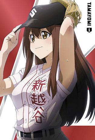 TAMAYOMI: The Baseball Girls Sezon 1