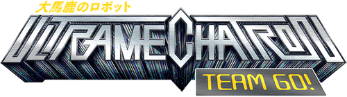 Ultramechatron Team Go! logo