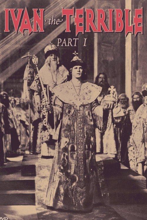 Ivan the Terrible, Part I film afişi