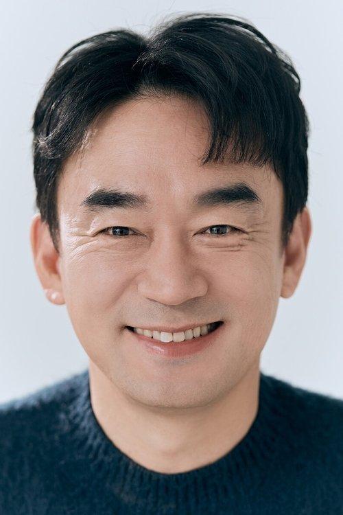 Jung Hee-tae fotoğrafı