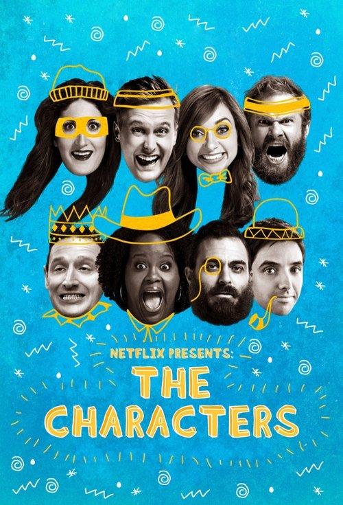 Netflix Presents: The Characters Sezon 1