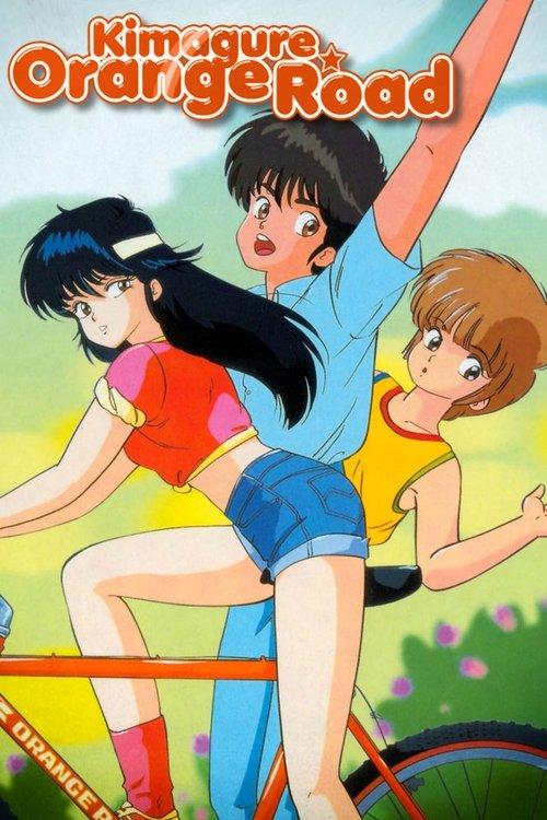 Kimagure Orange Road dizi afişi
