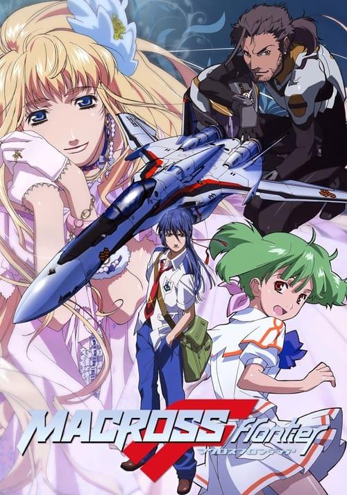 Macross Frontier dizi afişi