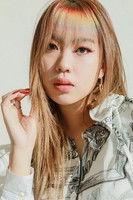 Lee Young-ji fotoğrafı