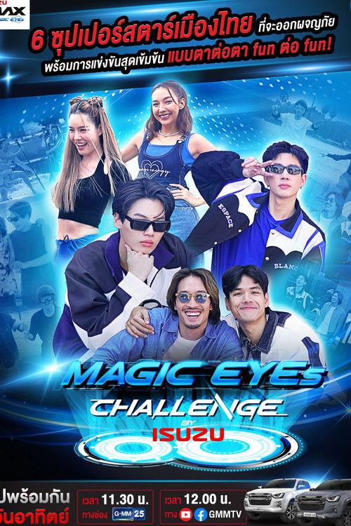 Magic Eyes Challenge dizi afişi
