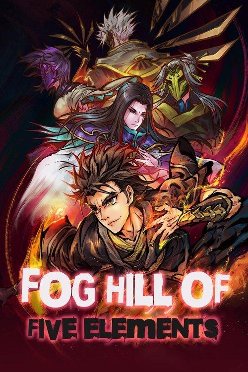 Fog Hill of Five Elements dizi afişi