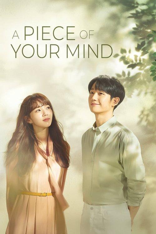 A Piece of Your Mind dizi afişi