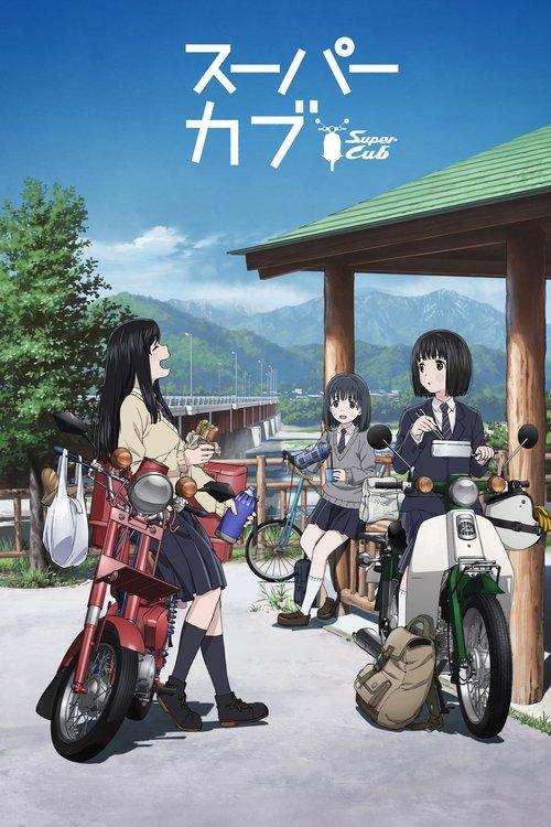 Super Cub Sezon 1