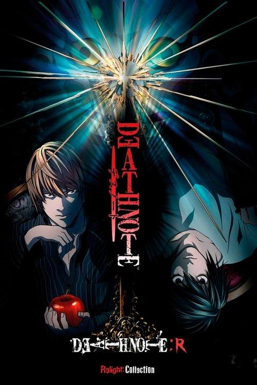 Death Note Relight Collection koleksiyon afişi
