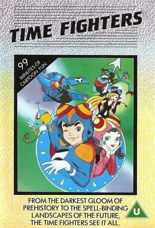Time Bokan dizi afişi
