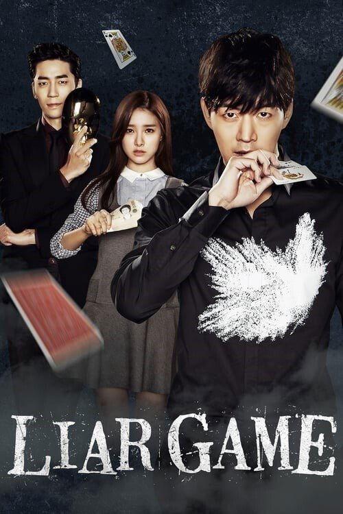 Liar Game dizi afişi