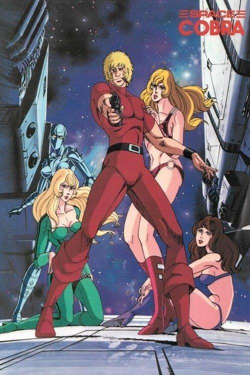 Space Cobra dizi afişi