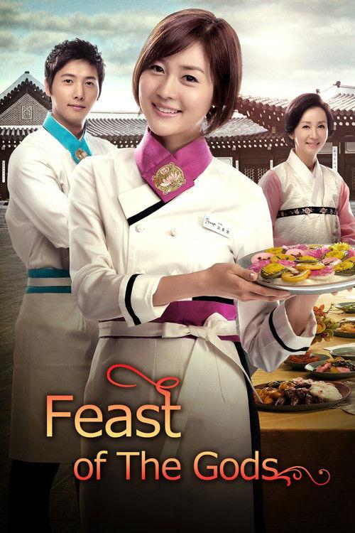 Feast of the Gods dizi afişi