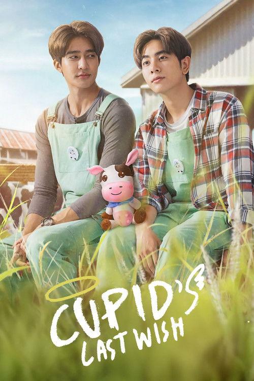 Cupid's Last Wish Sezon 1
