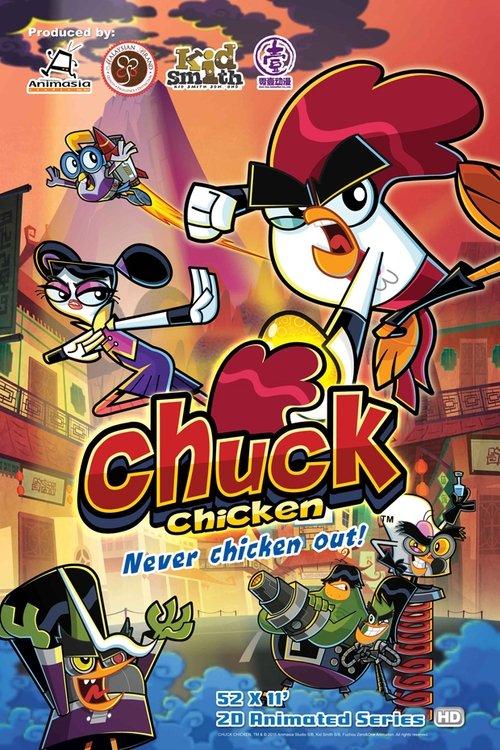 Chuck Chicken dizi afişi