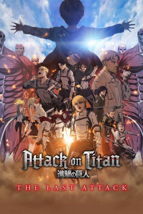 Attack on Titan: THE LAST ATTACK film afişi