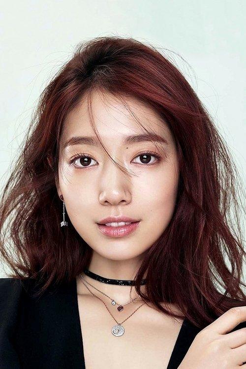 Park Shin-hye fotoğrafı