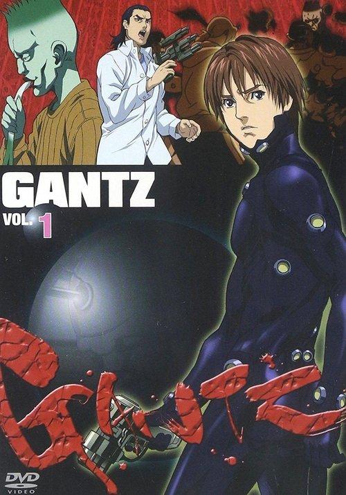 GANTZ Sezon 0