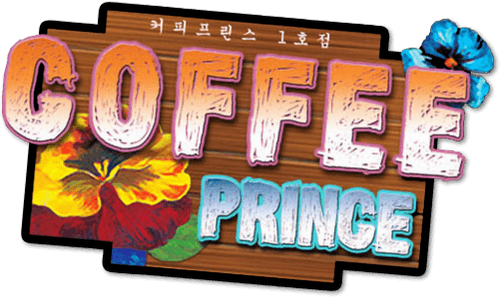 Coffee Prince logo