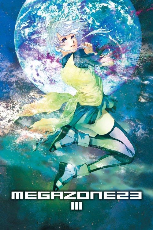 Megazone 23 III - Part 1 - The Awakening of Eve film afişi