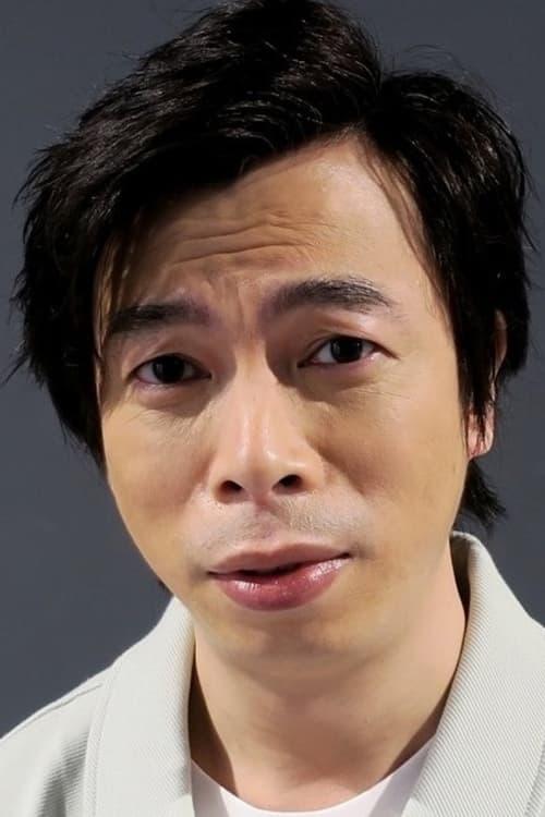 Yeung Wai-Lun fotoğrafı