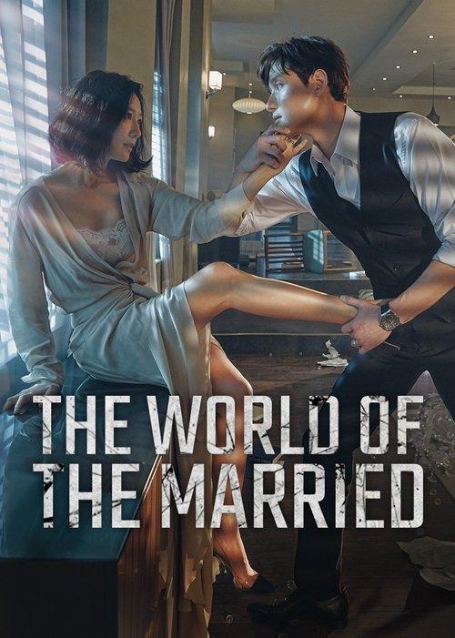 The World of the Married Sezon 1