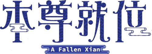 A Fallen Xian logo