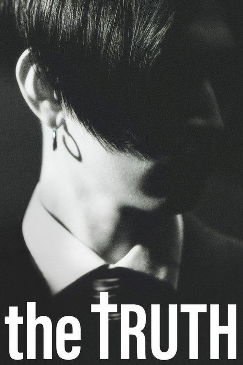 THE TRUTH dizi afişi