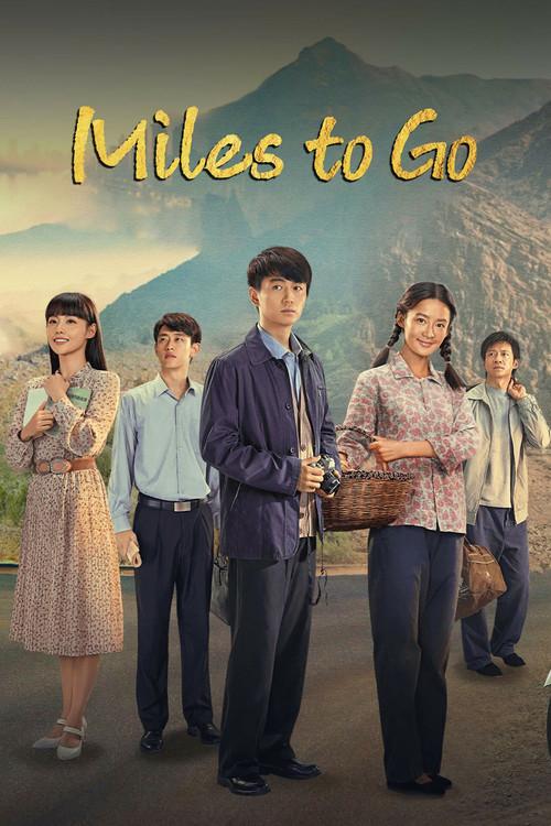 Miles to Go dizi afişi
