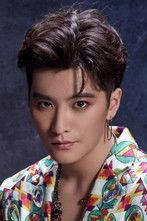 Chen Siyu fotoğrafı