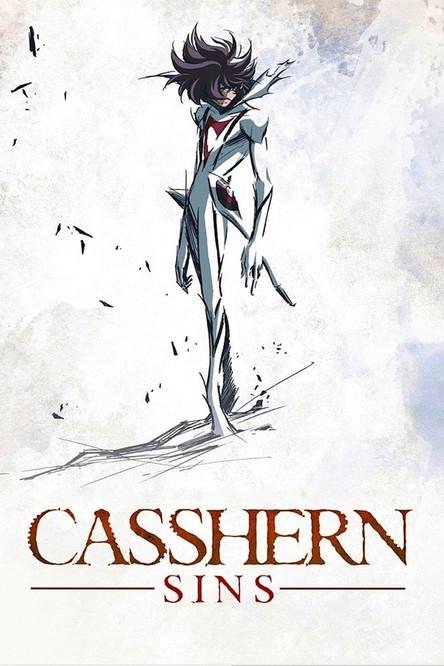 Casshern Sins dizi afişi