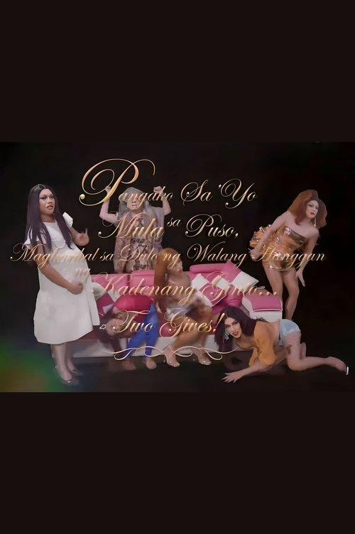 A Promise to You From the Heart, Rivals 'til the End of Eternity's Golden Chains... The Second Installment! film afişi