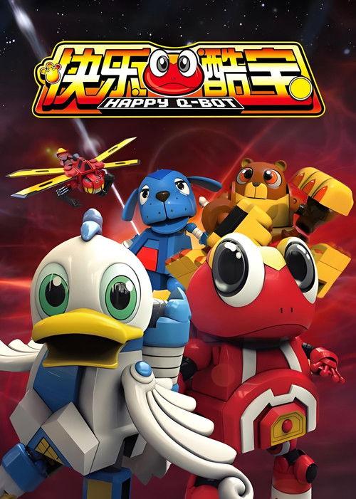 Happy Q-Bot Sezon 1