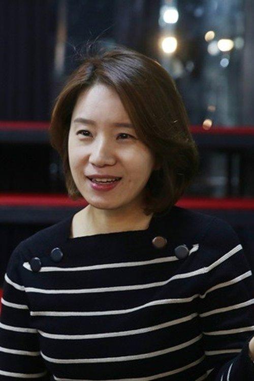 Yeo Min-jeong fotoğrafı